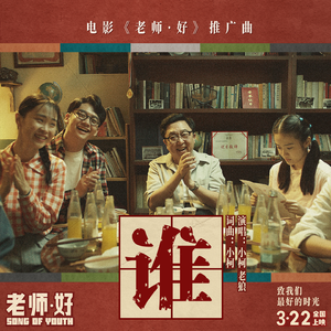 少妇凸轮内射高清视频
