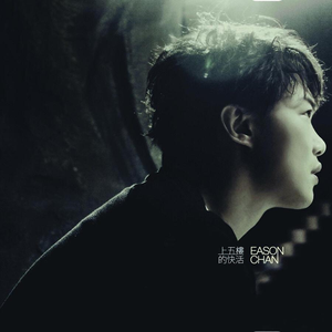 少妇凸轮内射高清视频
