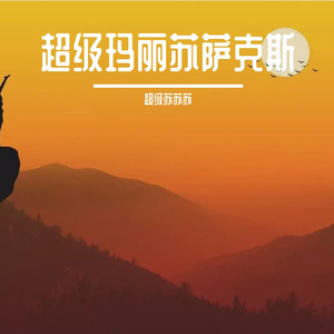 少妇凸轮内射高清视频
